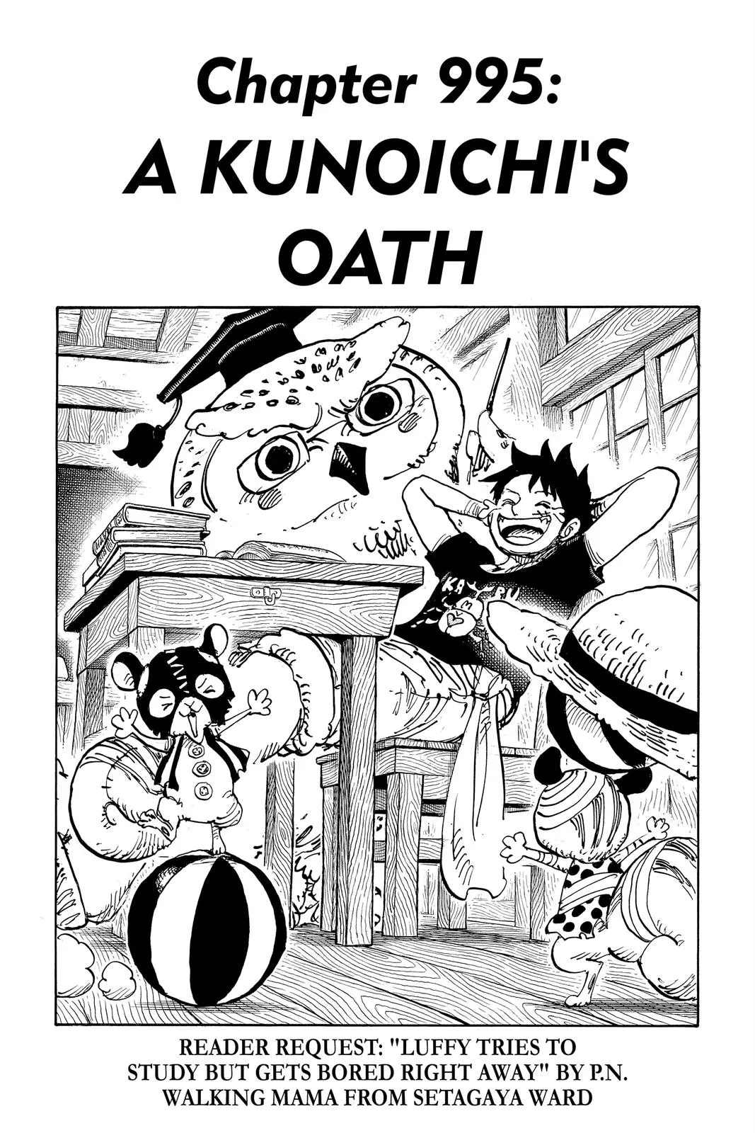 One Piece Chapter 995 Image 7