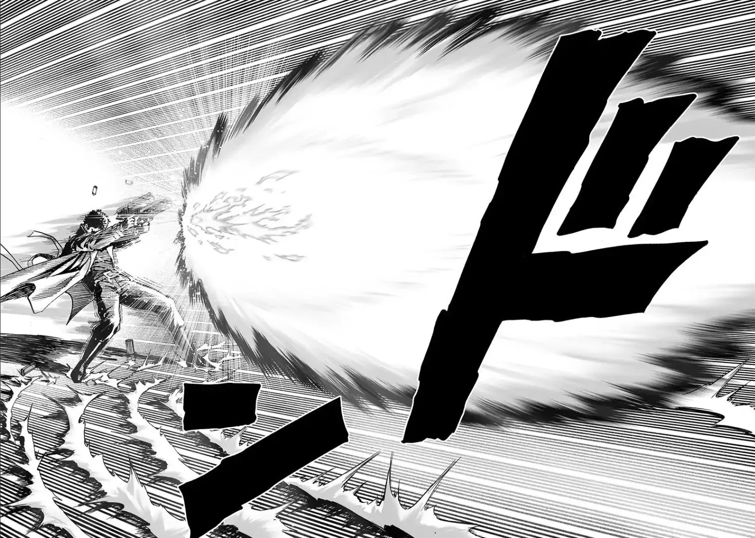 One Punch Man Chapter 101 Image 24