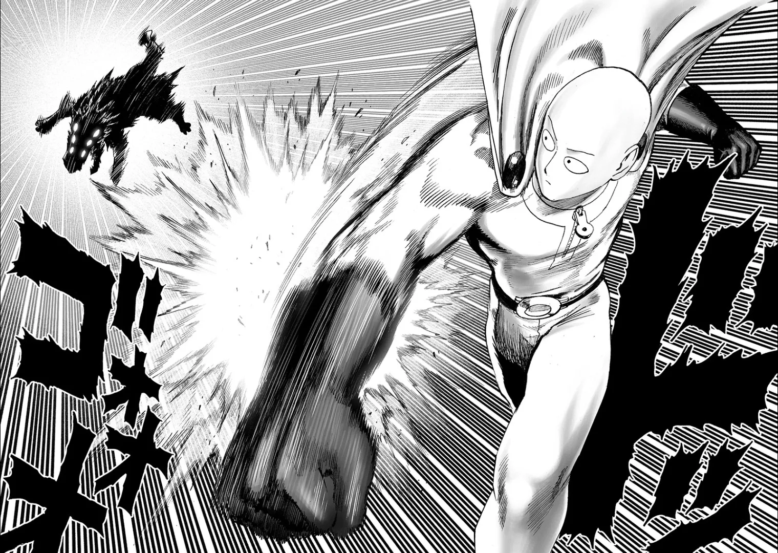 One Punch Man Chapter 106 Image 20