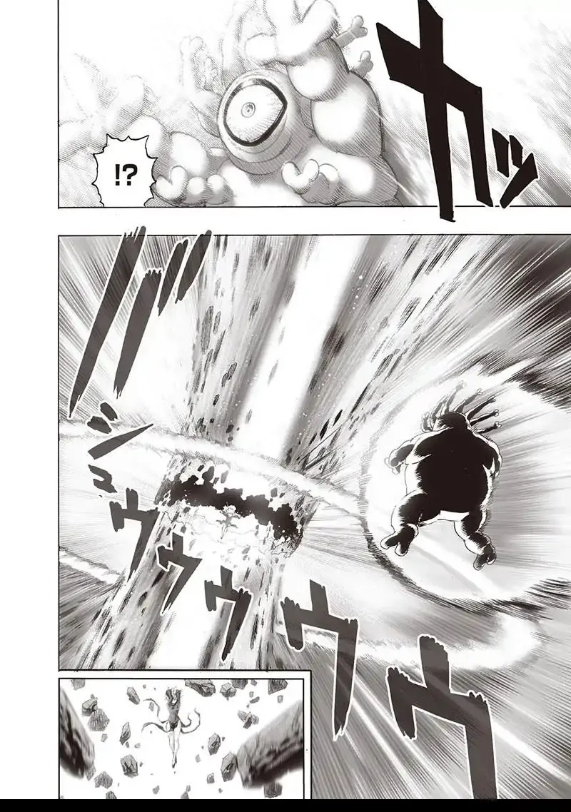 One Punch Man Chapter 107 Image 5