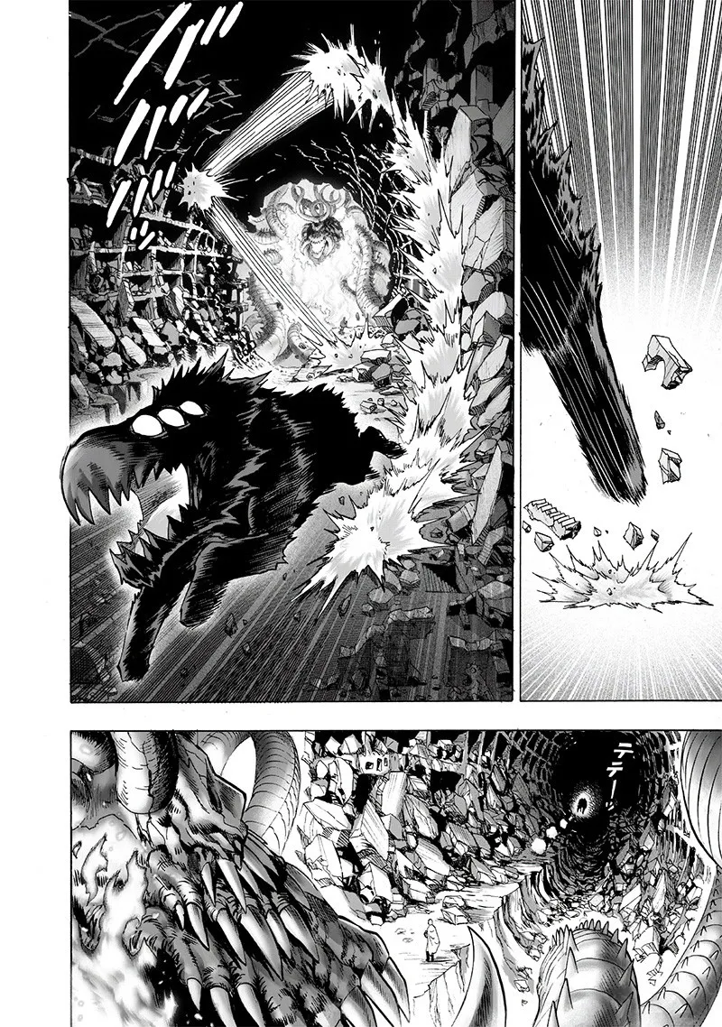 One Punch Man Chapter 108 Image 10