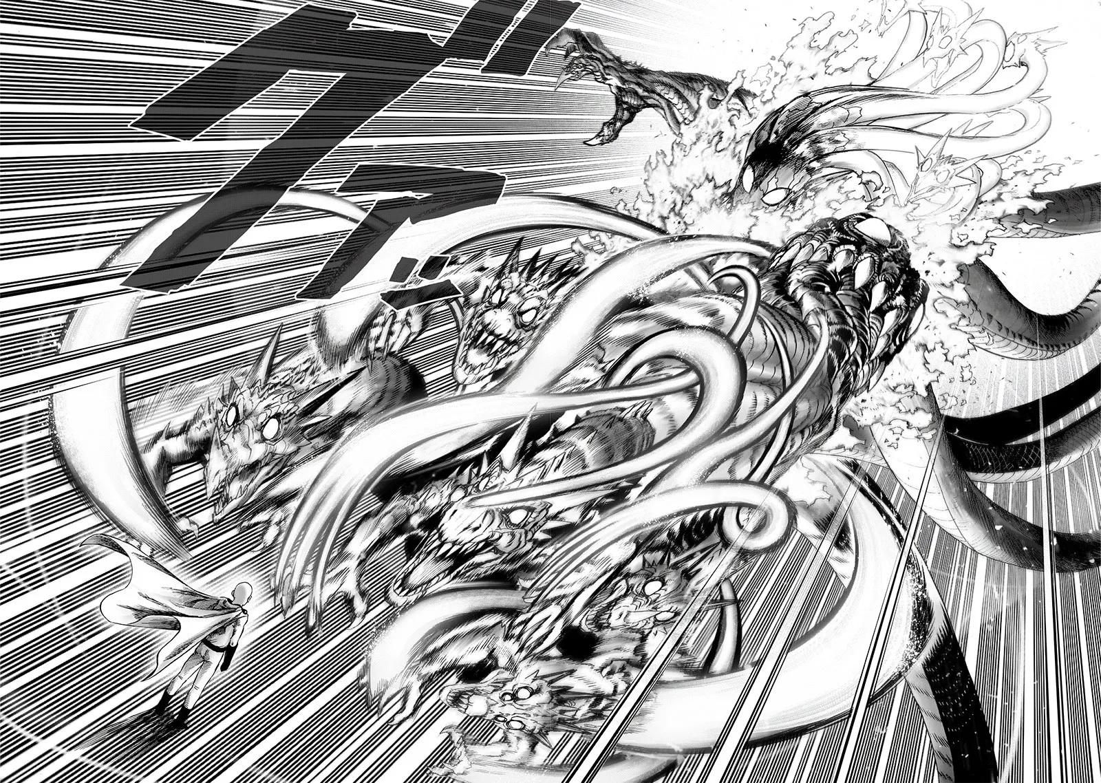 One Punch Man Chapter 108 Image 20