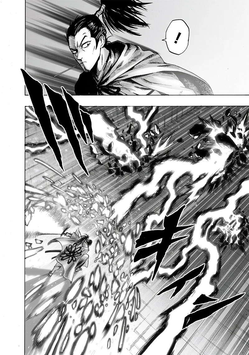 One Punch Man Chapter 108 Image 24