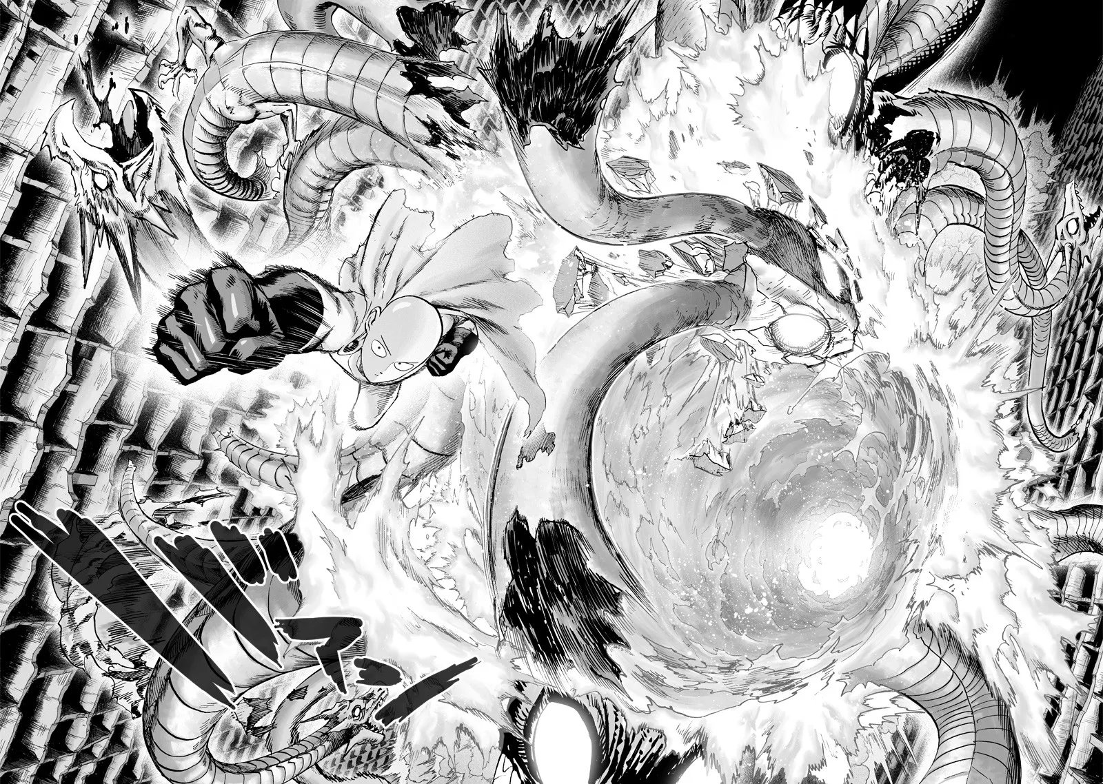 One Punch Man Chapter 108 Image 35