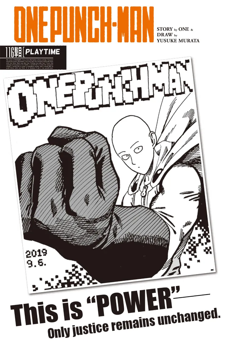 One Punch Man Chapter 116 Image 1