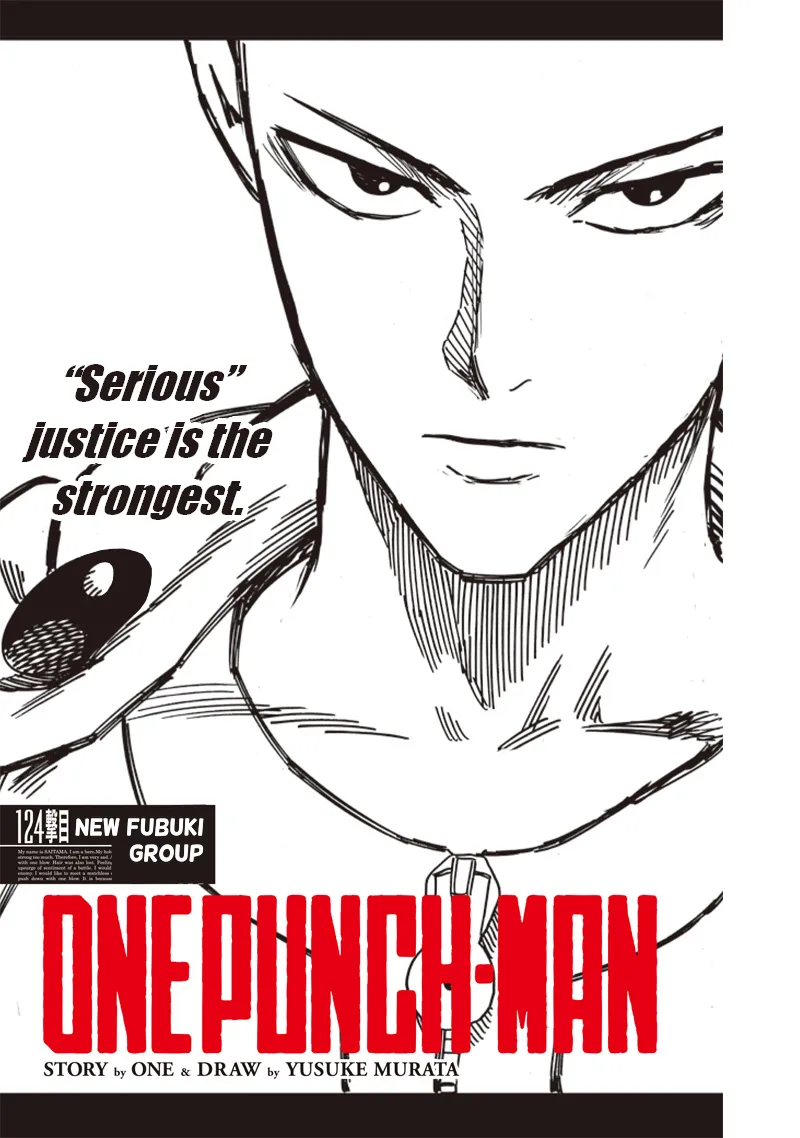 One Punch Man Chapter 124 Image 1