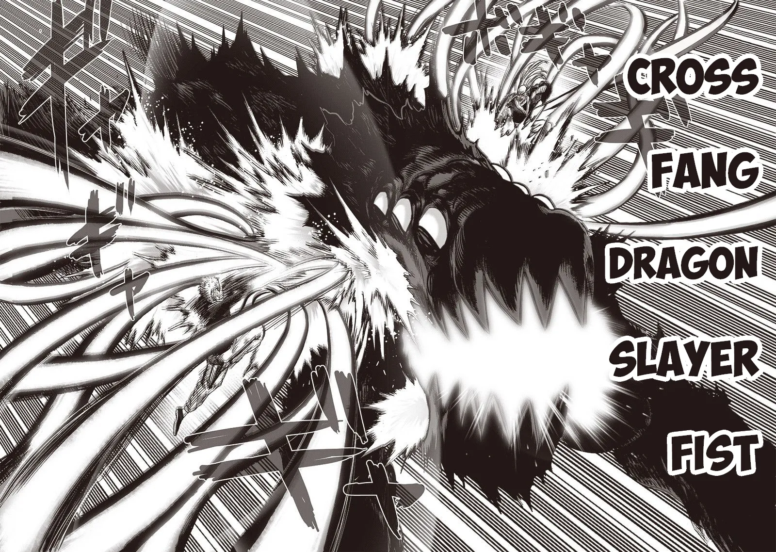 One Punch Man Chapter 124 Image 17