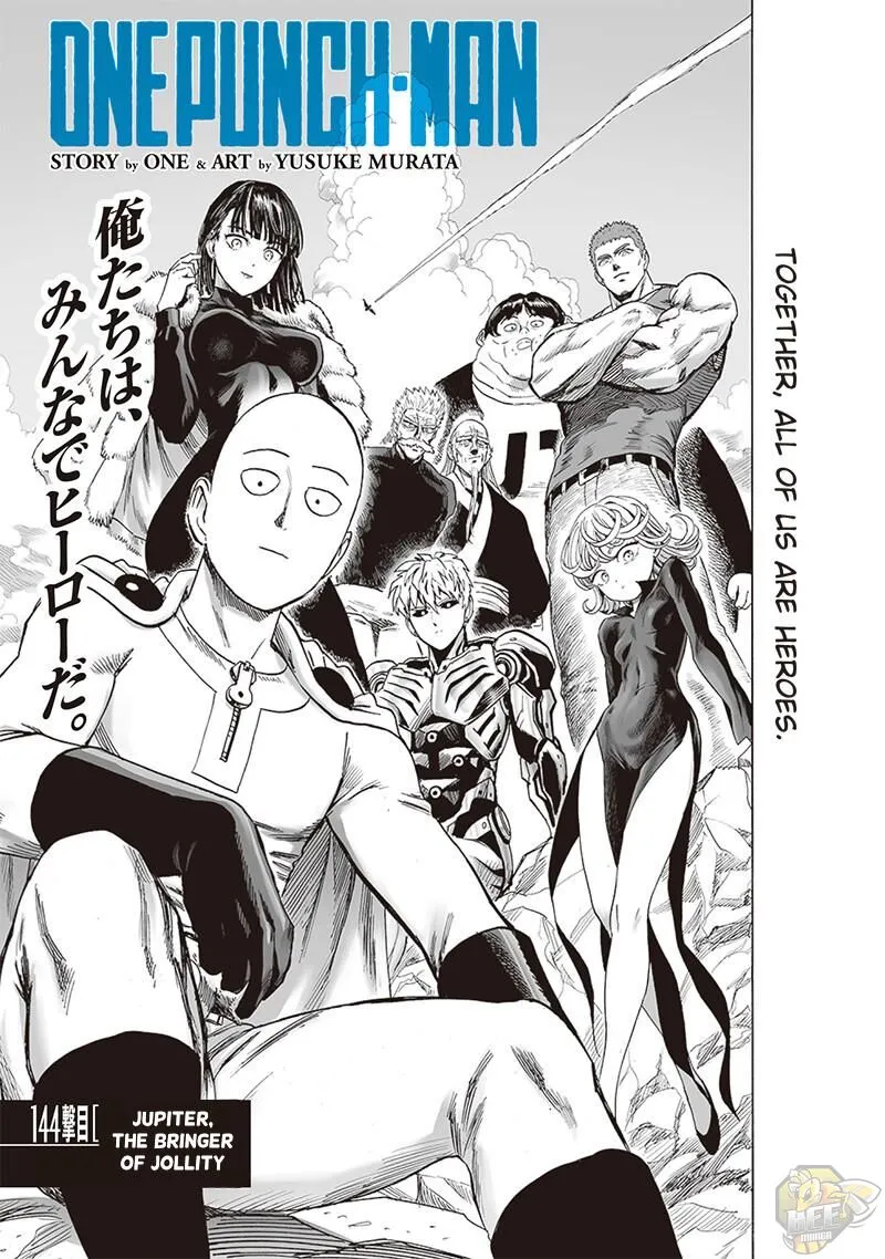 One Punch Man Chapter 143 Image 1