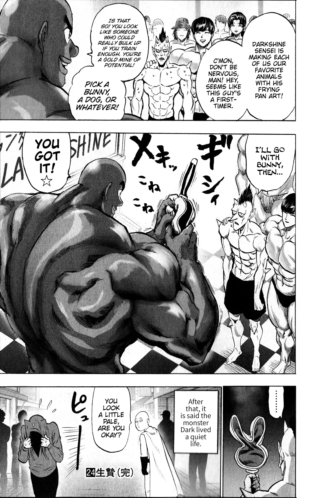 One Punch Man Chapter 154a Image 7