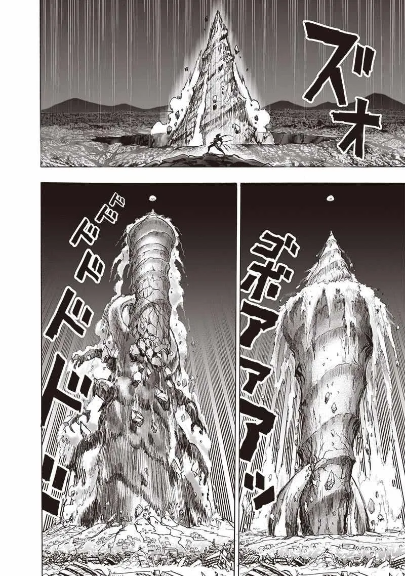 One Punch Man Chapter 156 Image 33