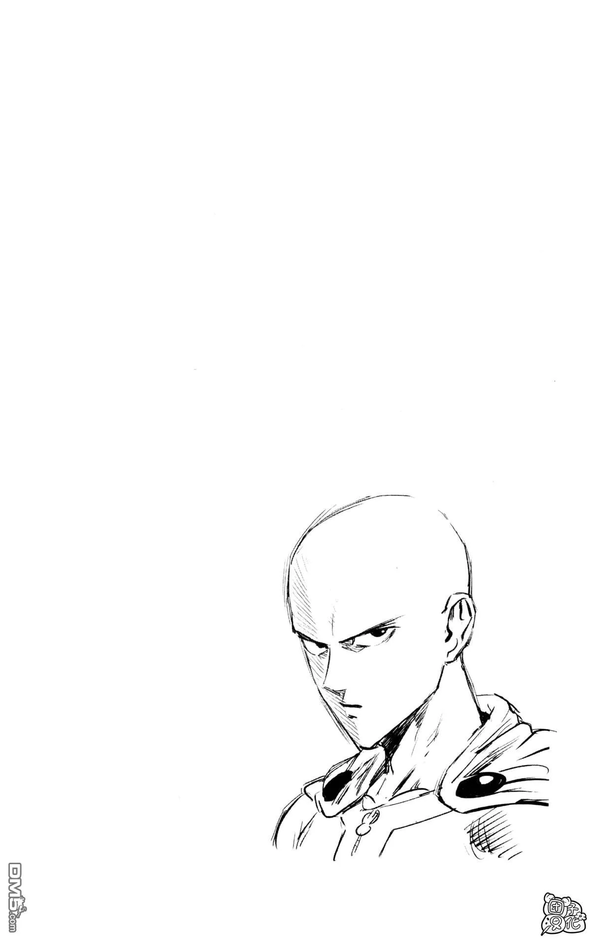 One Punch Man Chapter 163a Image 11