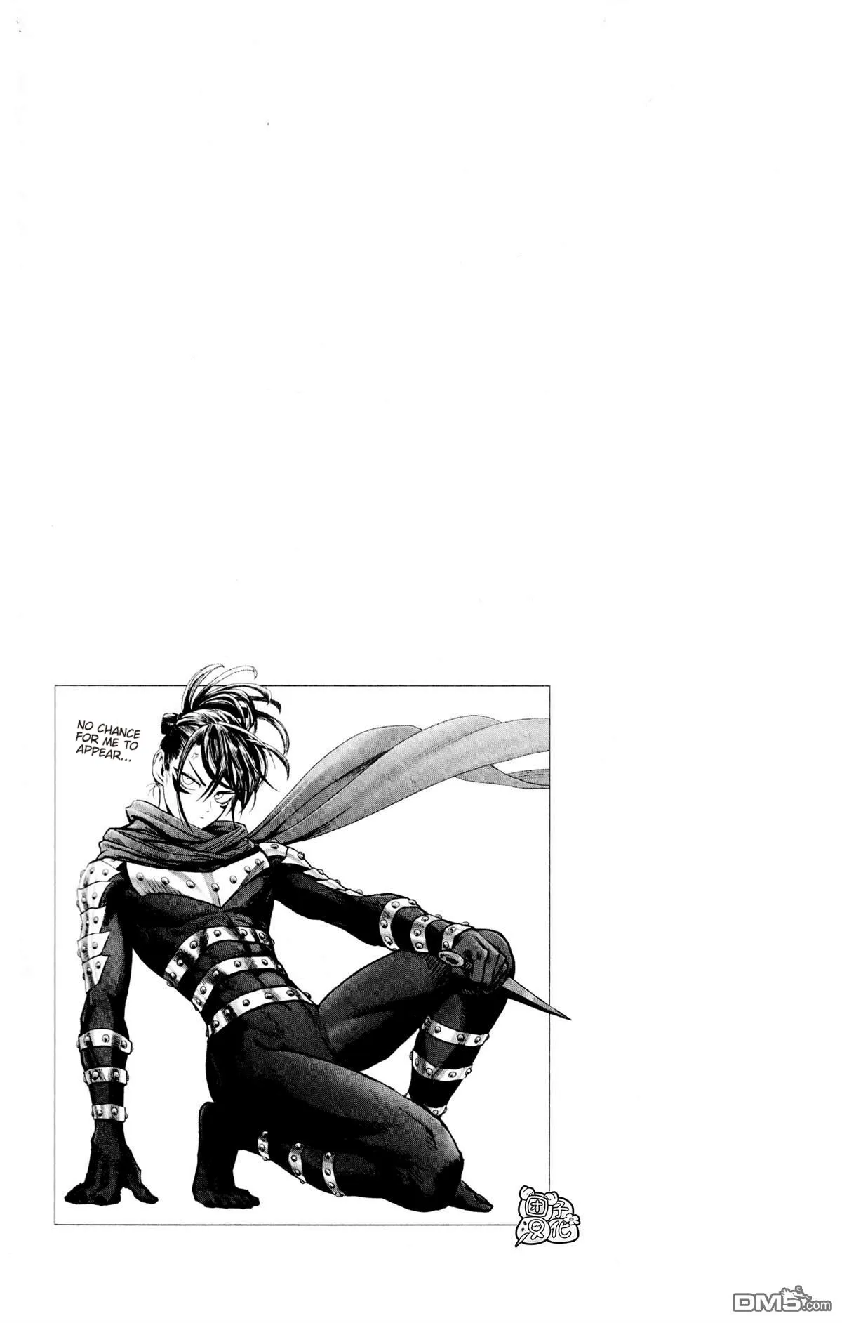 One Punch Man Chapter 163a Image 9