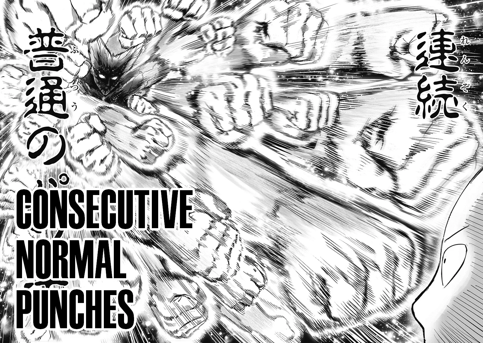 One Punch Man Chapter 165 Image 16