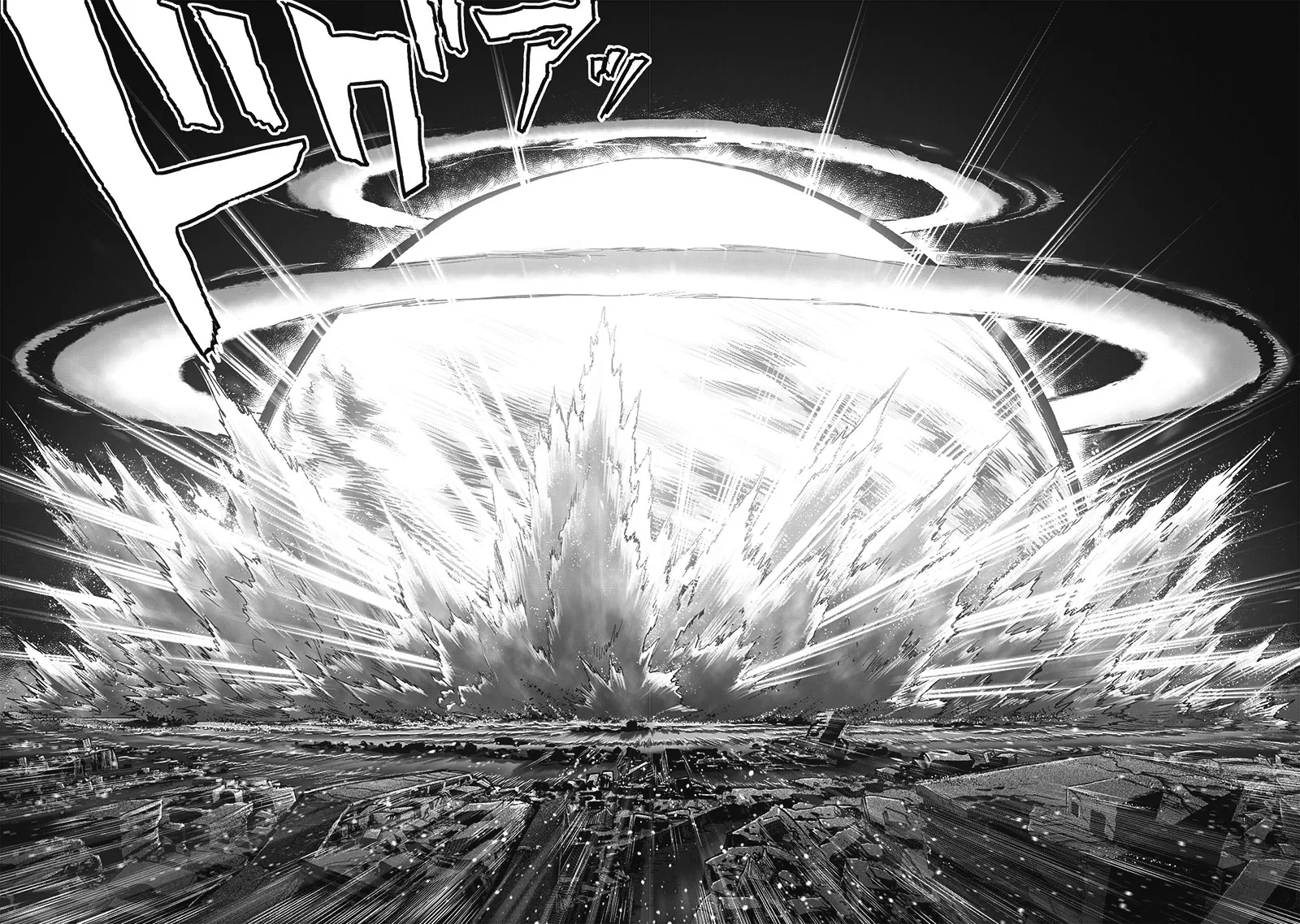 One Punch Man Chapter 165 Image 7