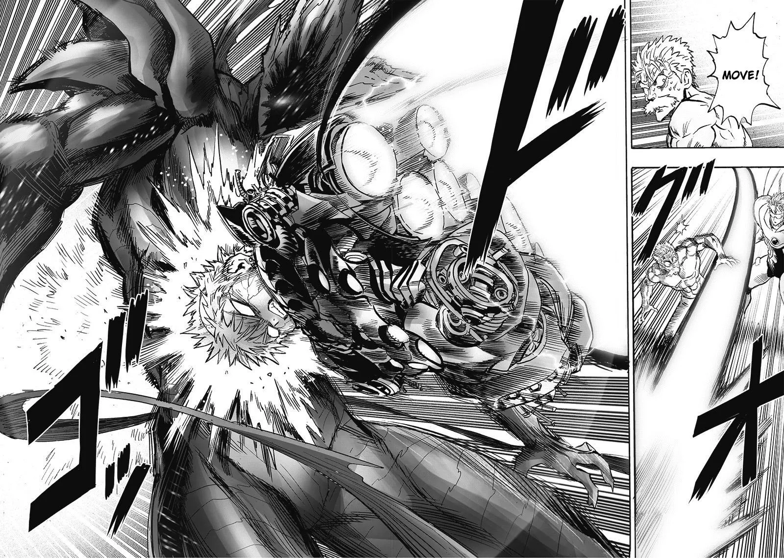 One Punch Man Chapter 166 Image 15