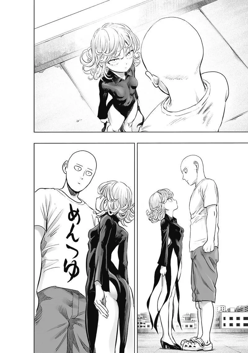 One Punch Man Chapter 181 Image 5