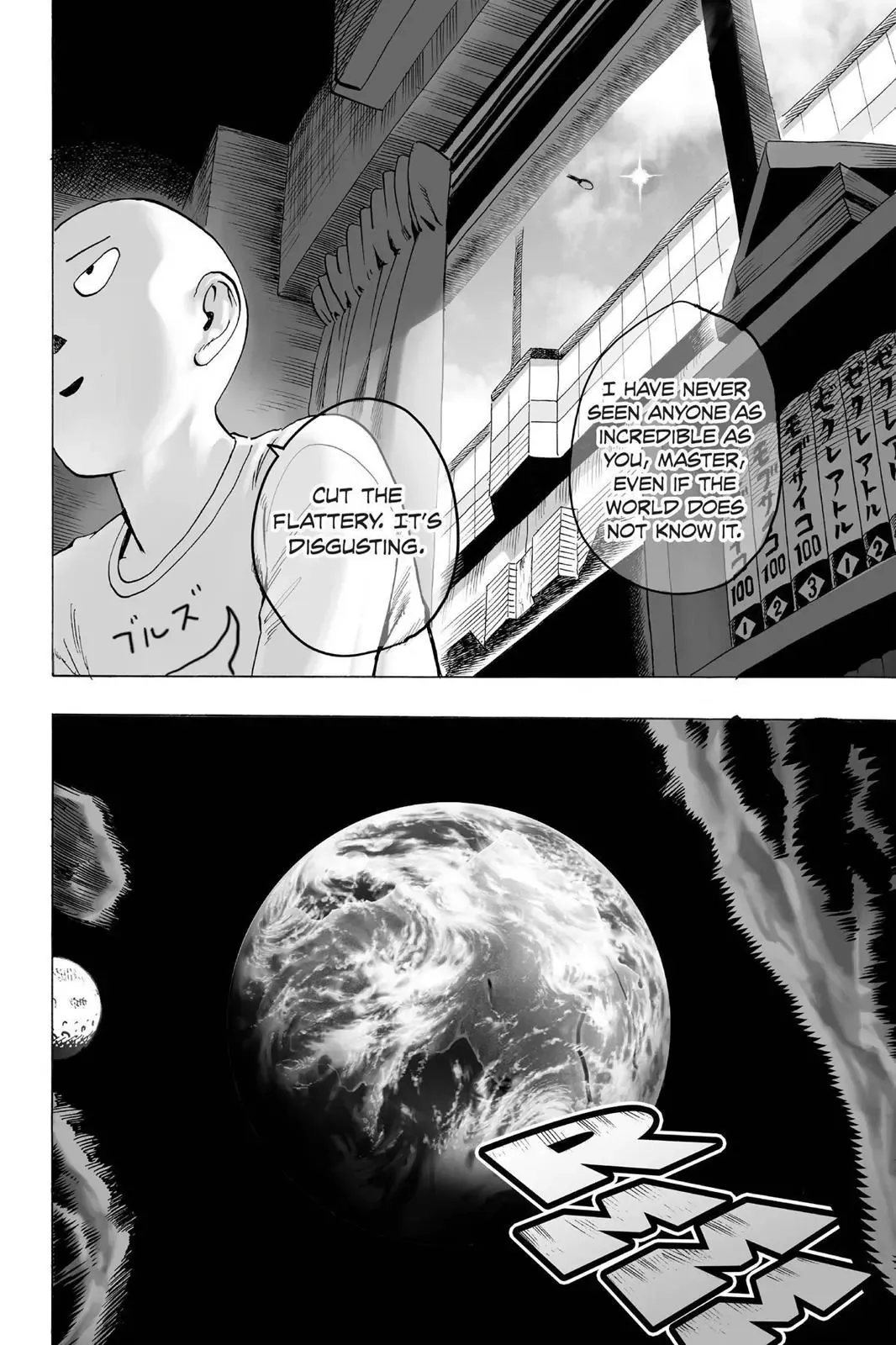 One Punch Man Chapter 21 Image 11