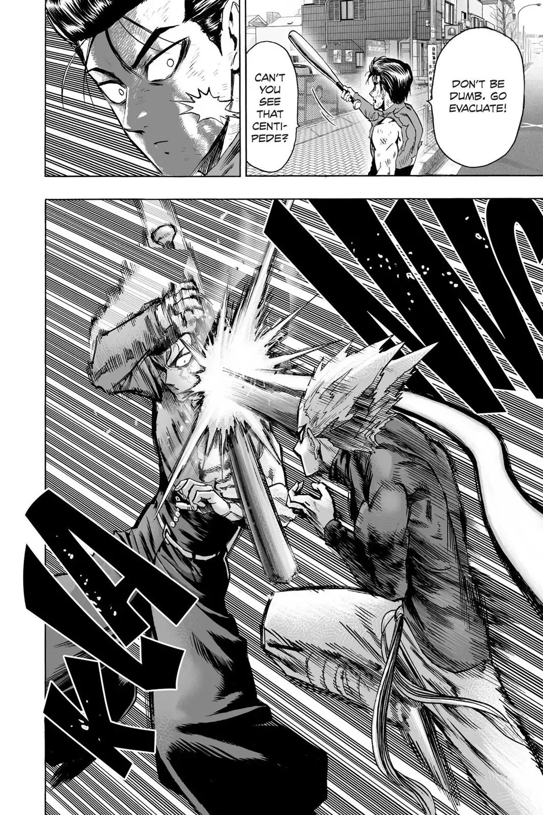 One Punch Man Chapter 57 Image 14