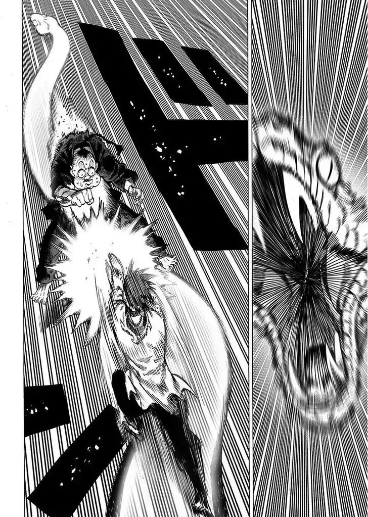 One Punch Man Chapter 63 Image 6