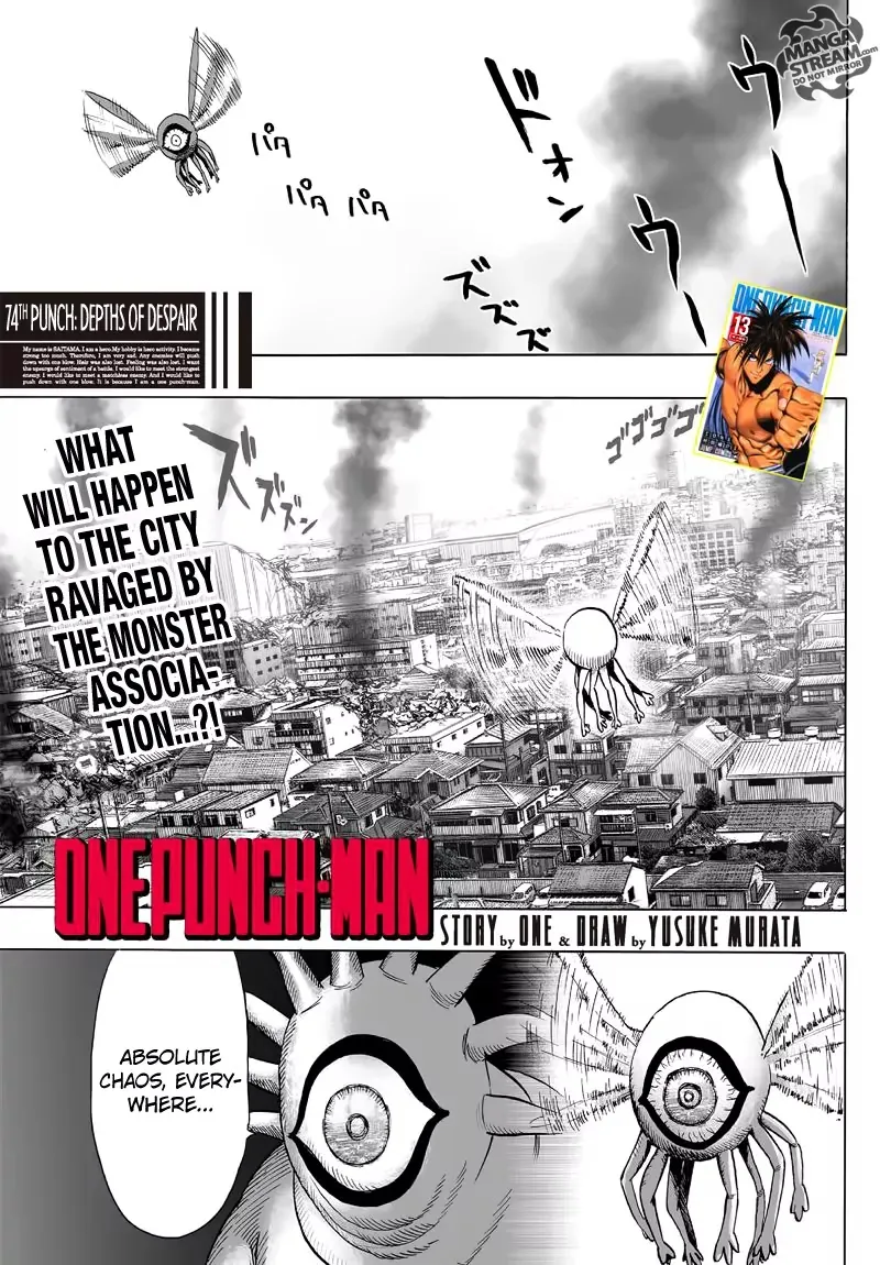 One Punch Man Chapter 74a Image 1