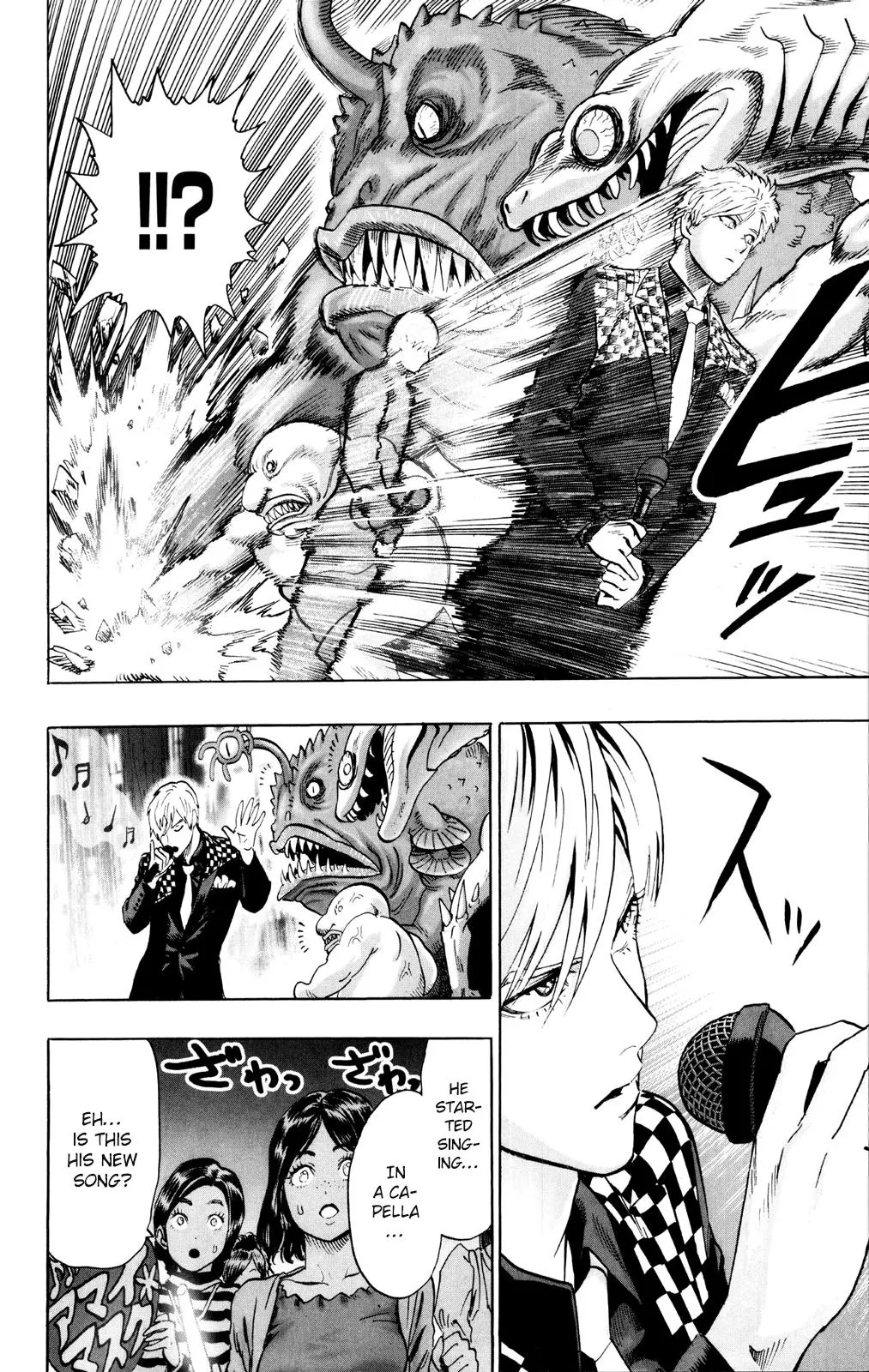 One Punch Man Chapter 74c Image 6