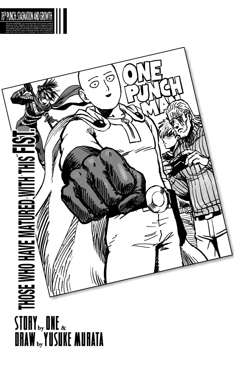 One Punch Man Chapter 76 Image 1