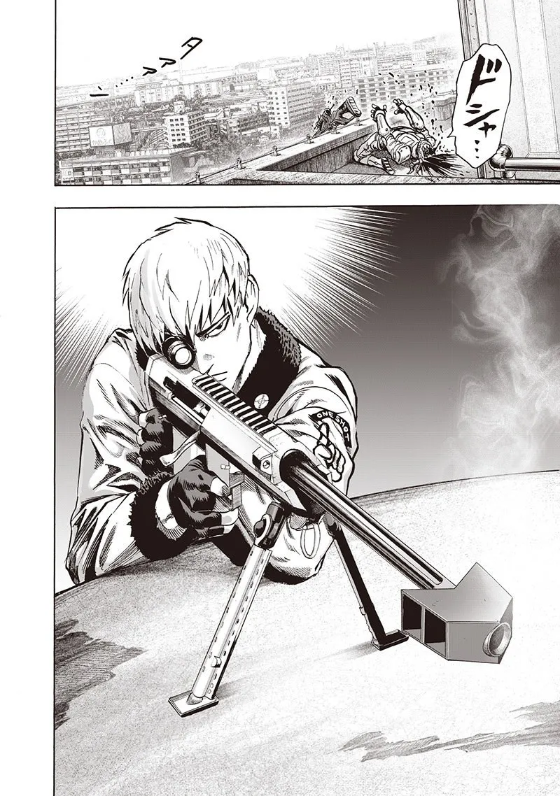 One Punch Man Chapter 94 Image 42