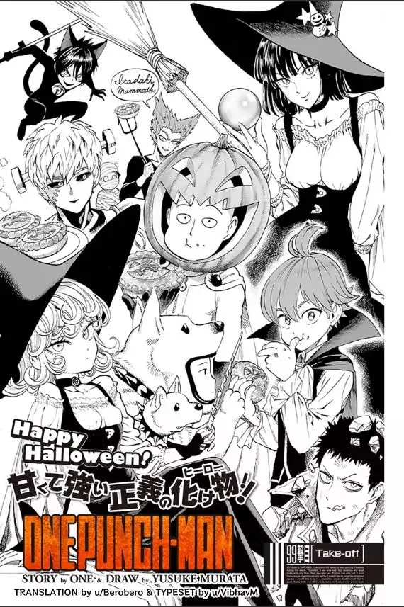 One Punch Man Chapter 99 Image 1