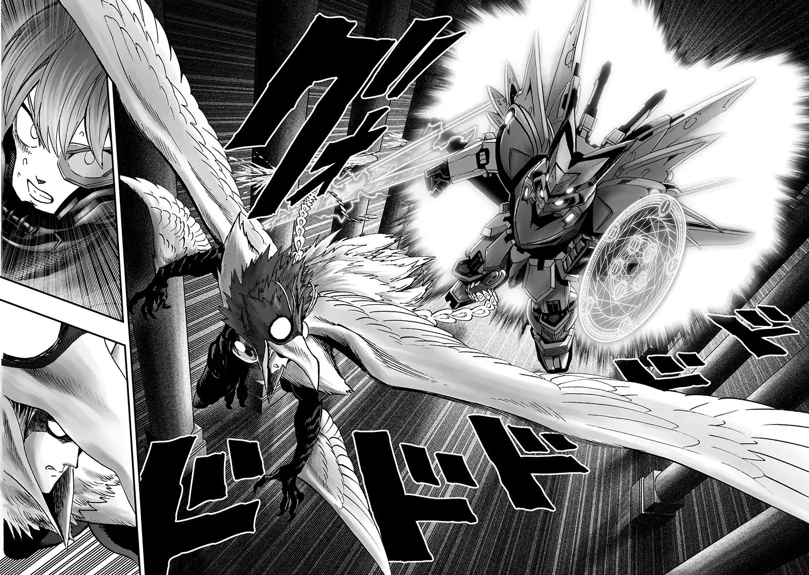 One Punch Man Chapter 99b Image 6