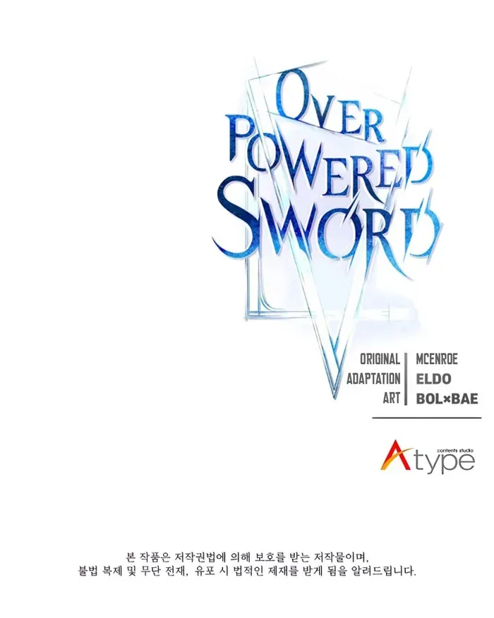 Overpowered Sword Chapter 111 Image 12