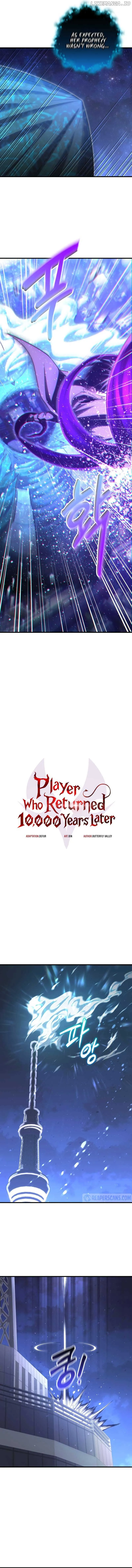 Player Who Returned 10000 Years Later Chapter 87 Image 5