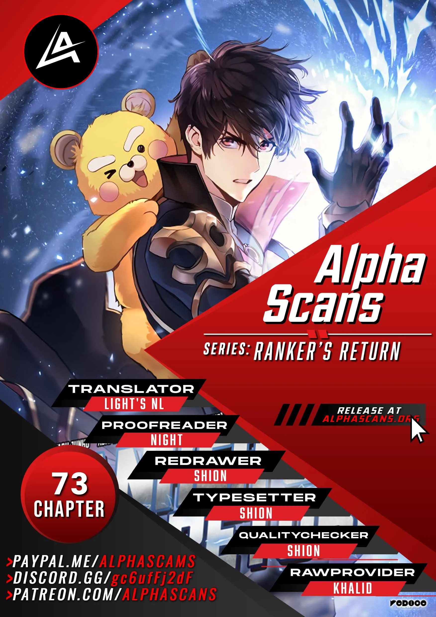 Rankers Return Remake Chapter 73 Image 1