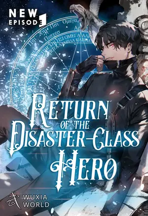 Return Of The Disaster Class Hero Cover