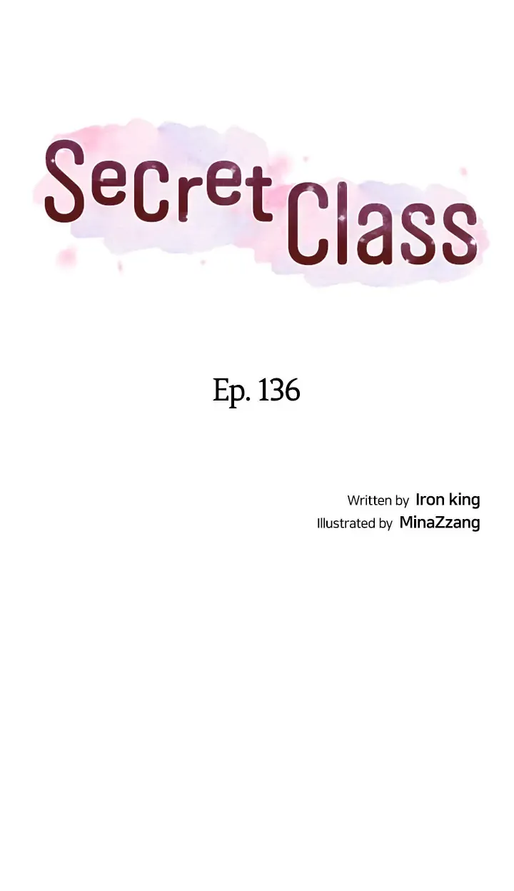 Secret Class Chapter 136 Image 4