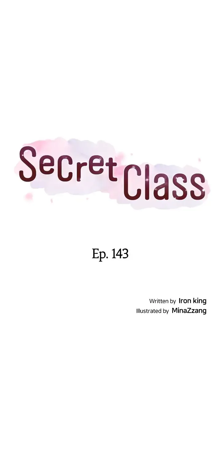 Secret Class Chapter 143 Image 4