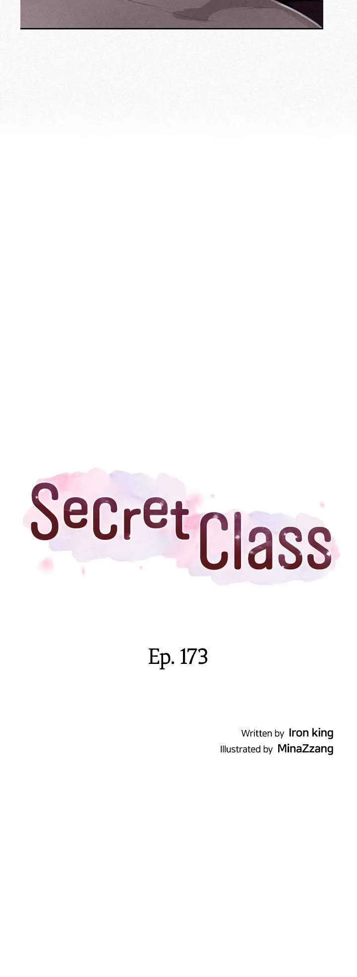 Secret Class Chapter 173 Image 2