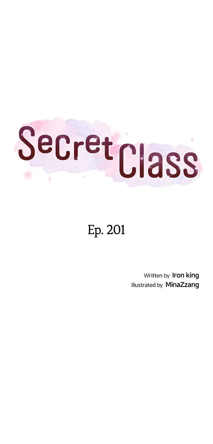 Secret Class Chapter 201 Image 5