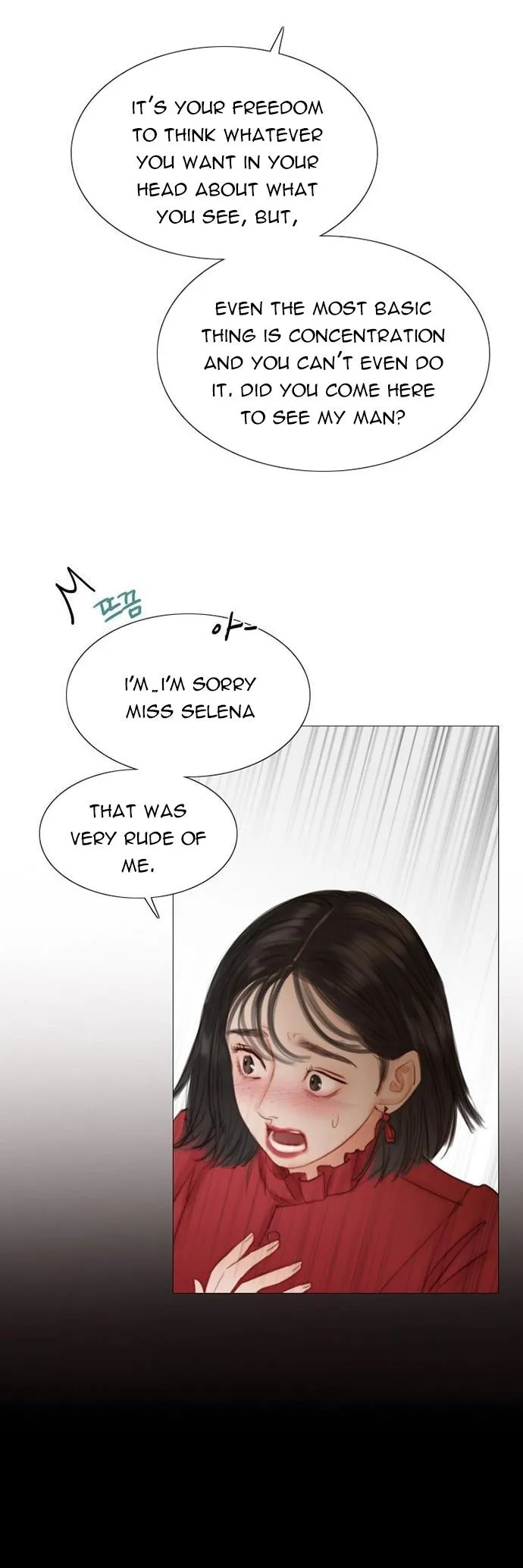 Selena Chapter 1 Image 34