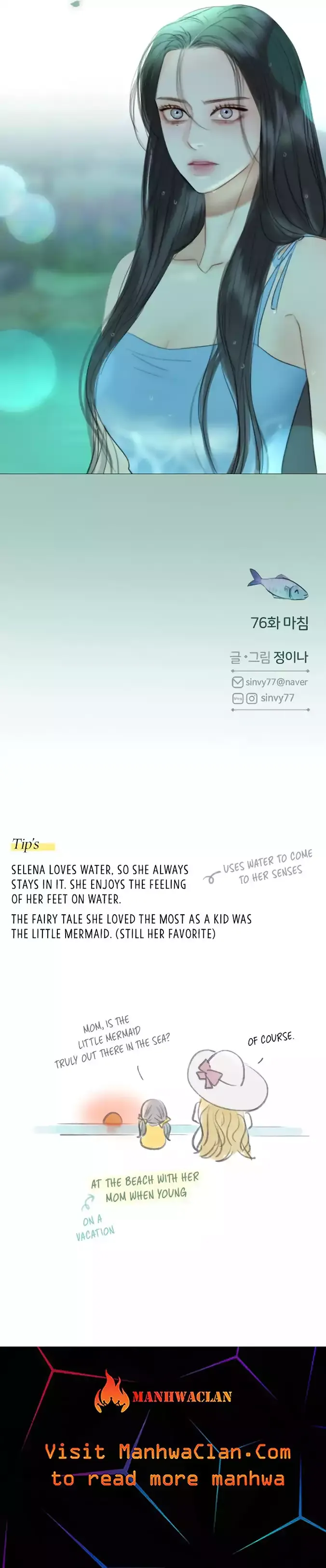 Selena Chapter 76 Image 14