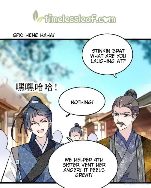 Sijin Chapter 11 Image 22