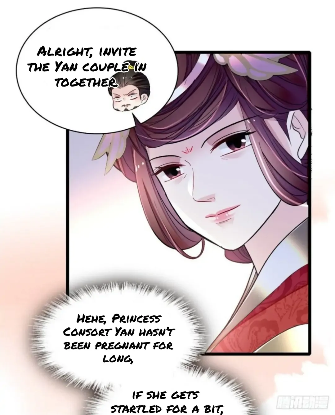 Sijin Chapter 190 Image 7