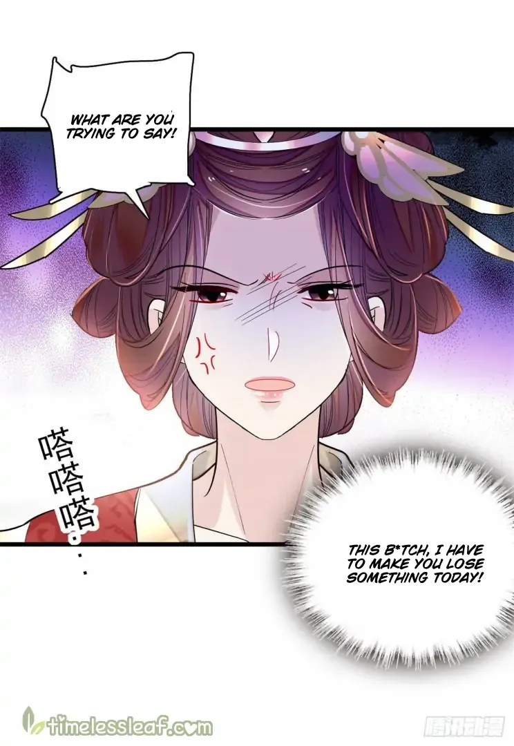 Sijin Chapter 192 Image 5