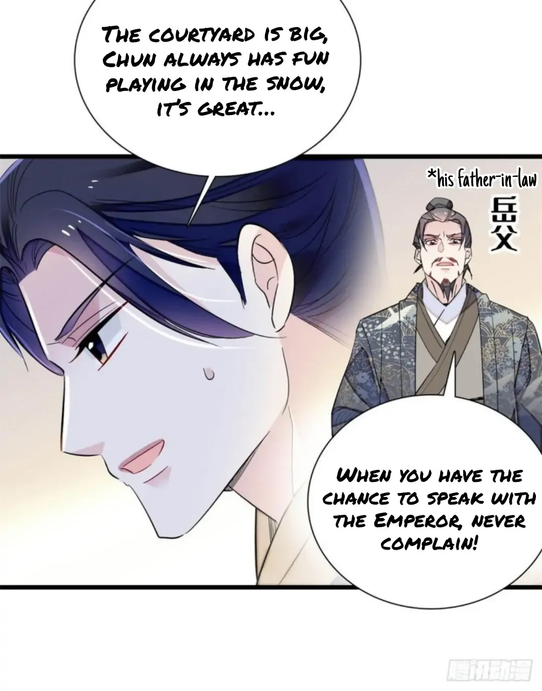 Sijin Chapter 203 Image 34