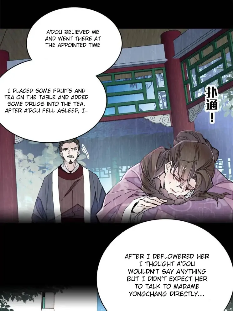 Sijin Chapter 225 Image 29