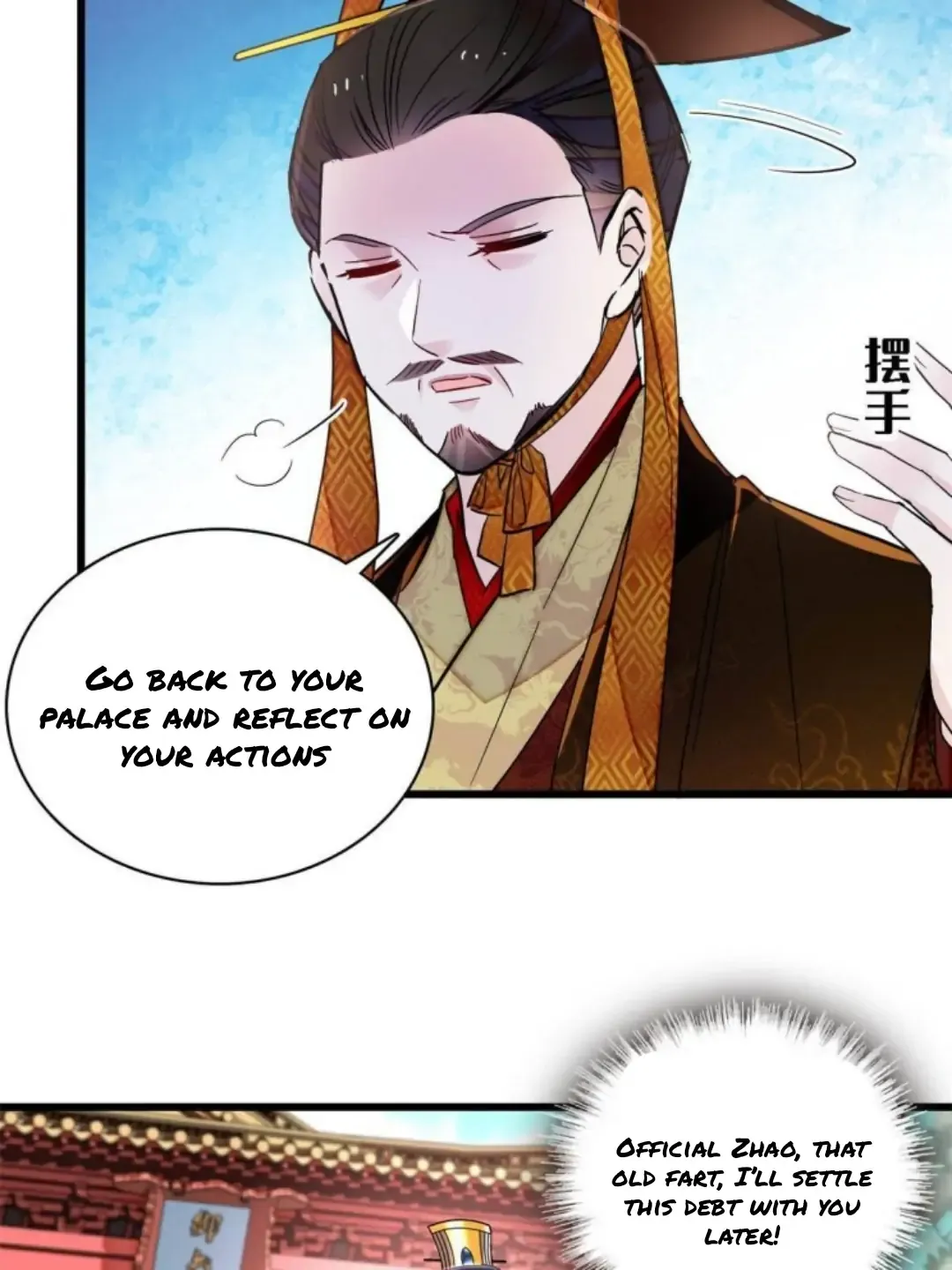 Sijin Chapter 229 Image 31