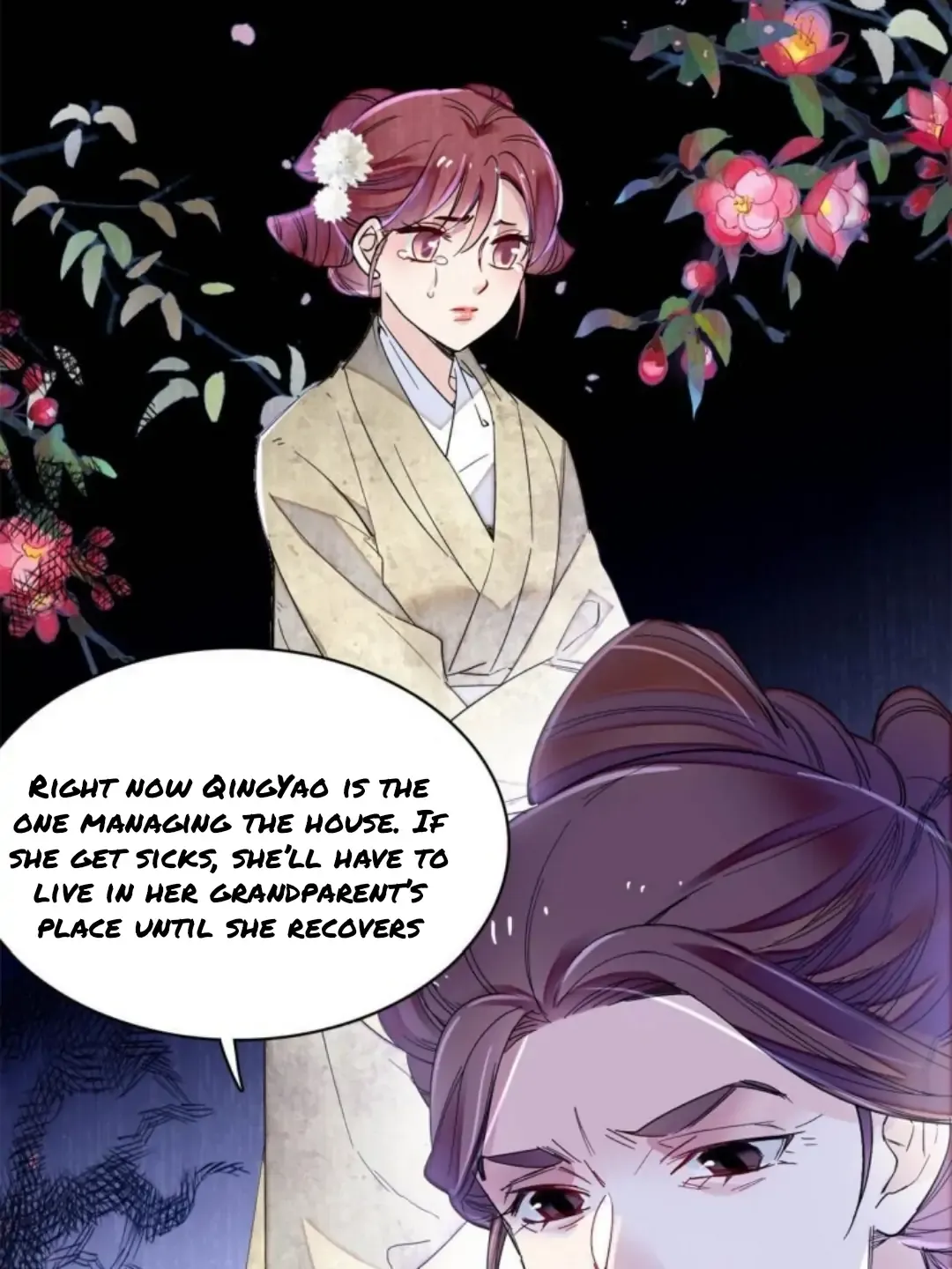 Sijin Chapter 233 Image 1