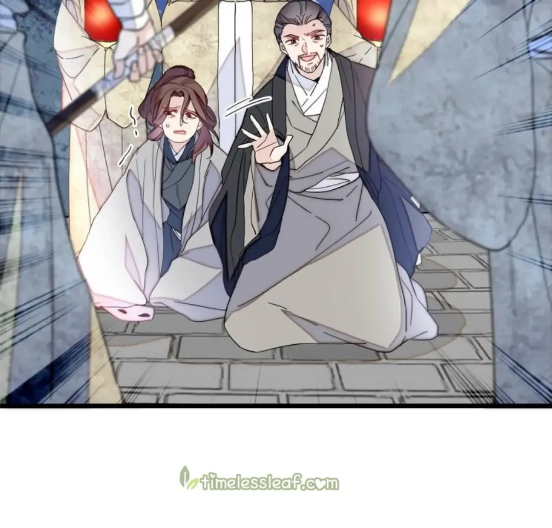 Sijin Chapter 233 Image 49