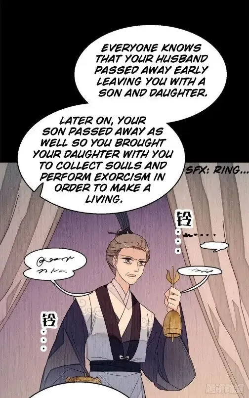 Sijin Chapter 30 Image 22