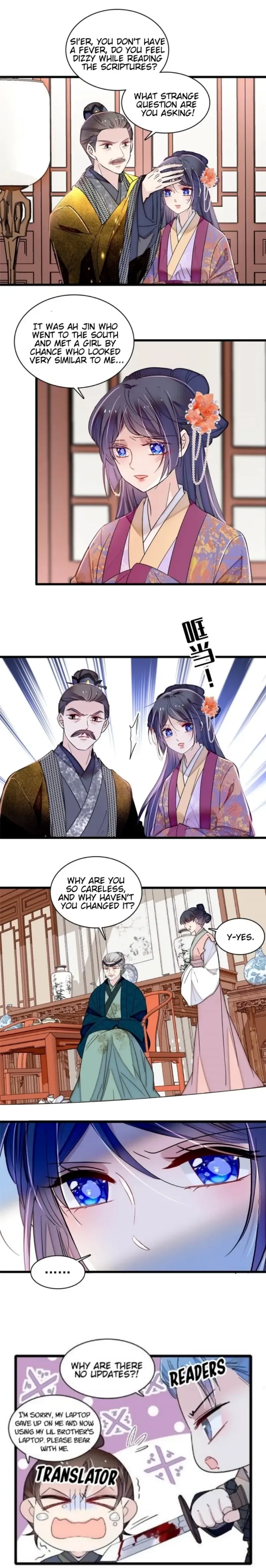 Sijin Chapter 304 Image 13