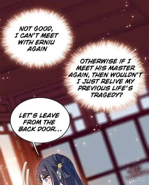 Sijin Chapter 35 Image 17